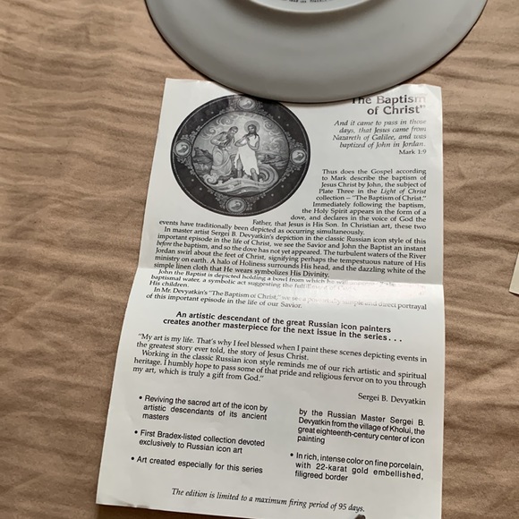 The baptism of christ collection - Picture 3 of 3